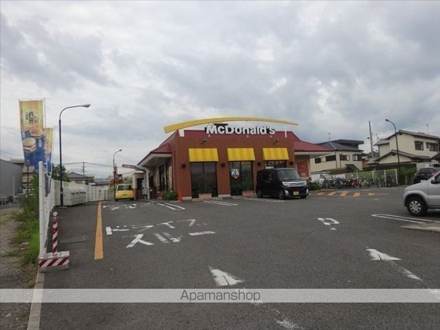 飲食店　マクドナルド大浦街道店（飲食店）まで774m
