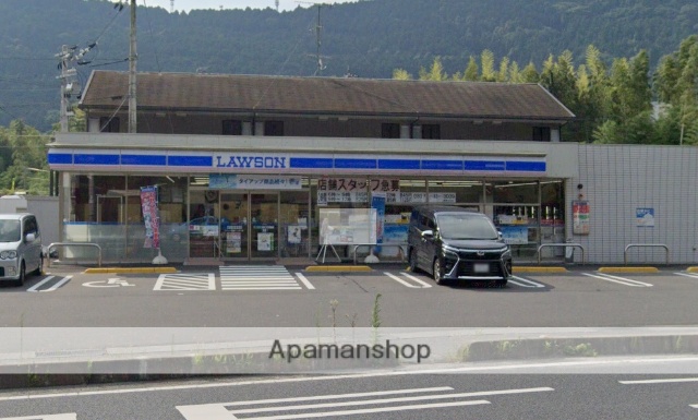 コンビニ　ローソン（コンビニ）まで1100m