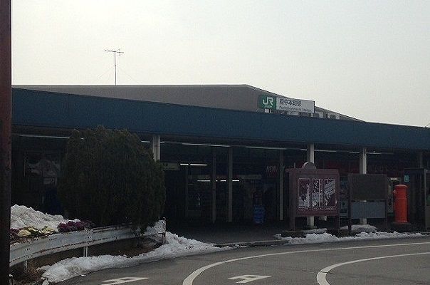 その他　府中本町駅（その他）まで100m