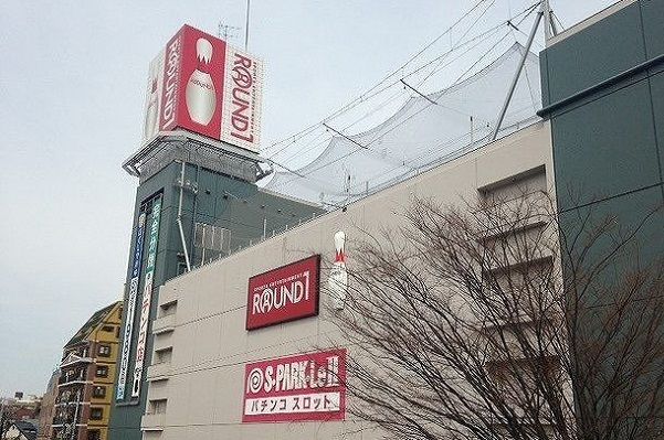その他　ラウンドワン（その他）まで250m
