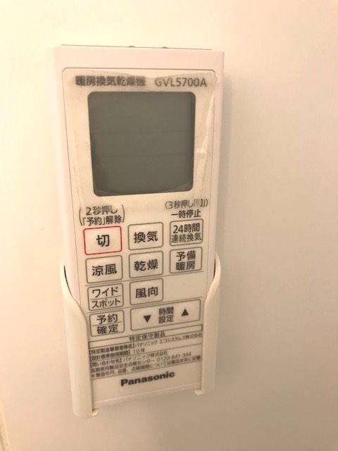 その他設備　同じシリーズ物件のモデルルーム写真となります