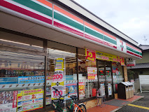 ウィズ富松II番館の周辺写真