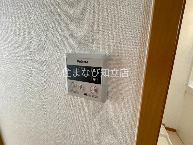 その他設備　同型別部屋写真