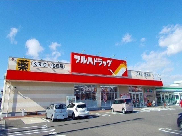 ドラックストア　ツルハドラッグ仁井田店（ドラッグストア）まで665m