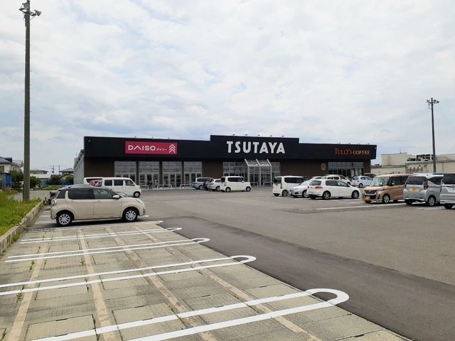 その他　ＴＳＵＴＡＹＡ仁井田店（その他）まで1015m