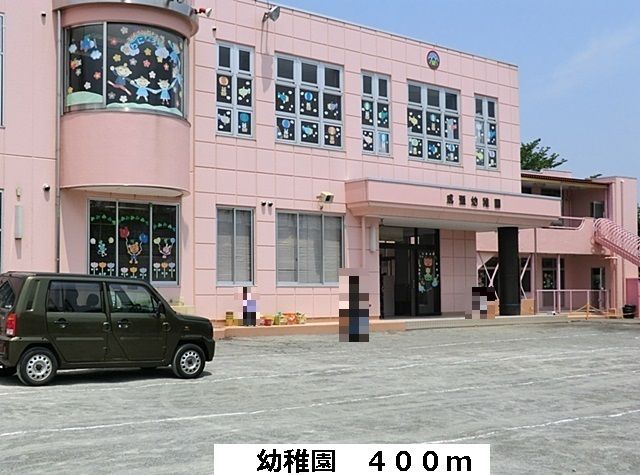 幼稚園・保育園　成瀬幼稚園（幼稚園・保育園）まで400m
