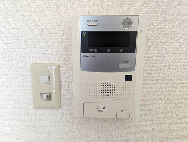 セキュリティ　★前回募集時の写真です