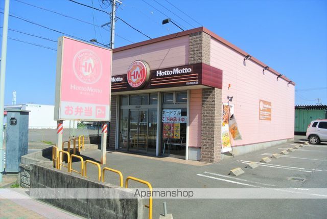 ドミール近藤の周辺写真
