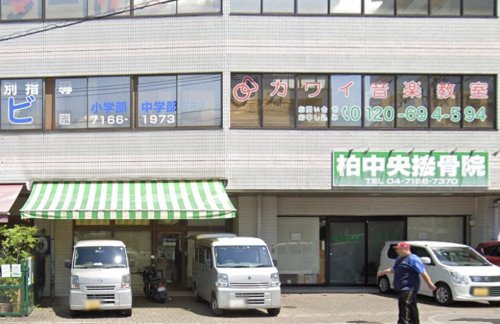 スーパー　小溝商店（スーパー）まで267m