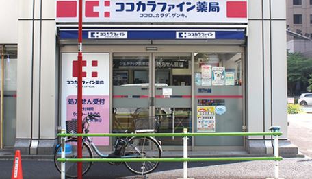 ドラックストア　ココカラファイン芝浦店（ドラッグストア）まで335m