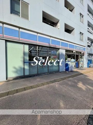 コンビニ　ローソン（コンビニ）まで392m