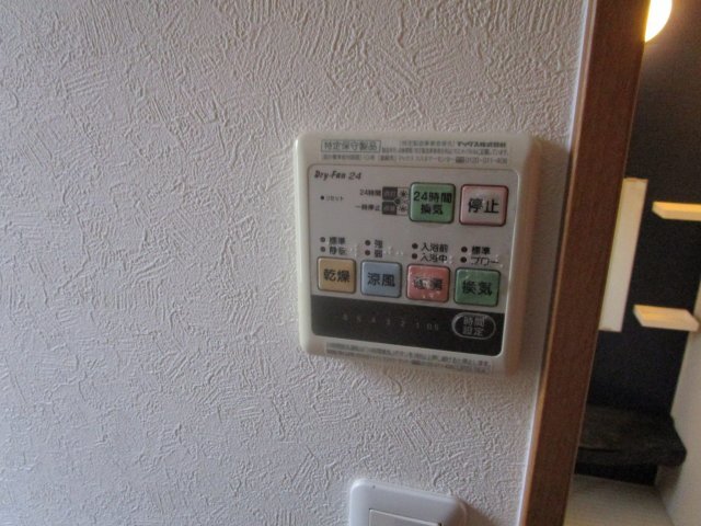 その他　その他
