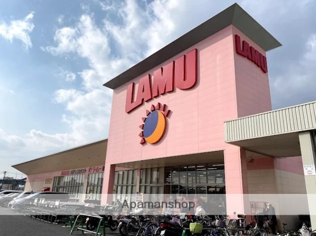 スーパー　ラ・ムー此花店（スーパー）まで821m