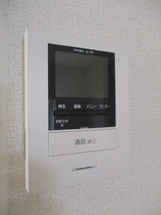 セキュリティ　TVモニターホン