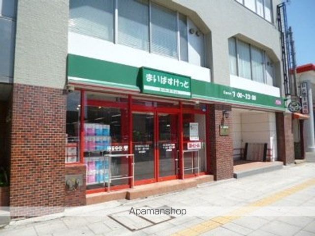 コンビニ　ローソン（コンビニ）まで274m