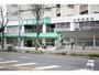 スーパー　業務スーパー名東極楽店（スーパー）まで2559m