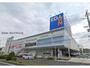 ホームセンター　エディオン高針原店（ホームセンター）まで2805m
