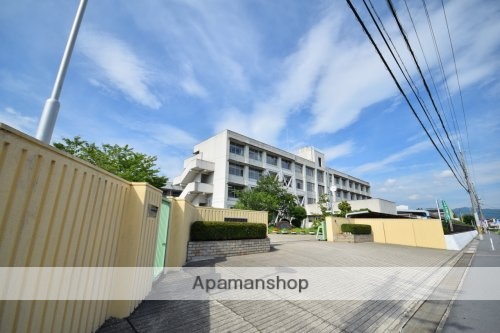 中学校　西中学校（中学校）まで454m