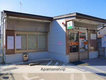 郵便局　二階堂郵便局（郵便局）まで1196m