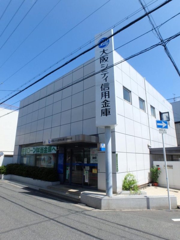 銀行　大阪シティ信用金庫 生野南支店（銀行）まで280m