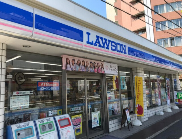 コンビニ　ローソン南堀江四丁目店（コンビニ）まで146m