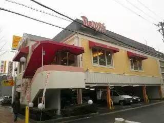 飲食店　デニーズ吹田寿町店（飲食店）まで379m