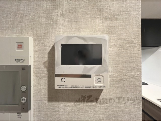 その他設備　給湯器リモコン