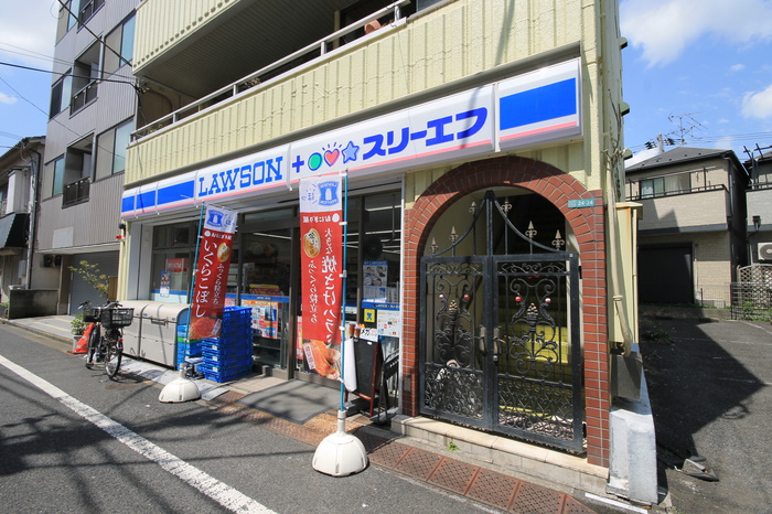 コンビニ　ローソン（コンビニ）まで217m
