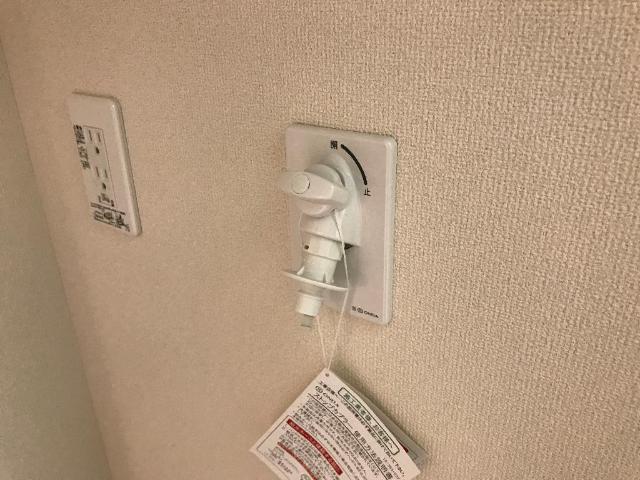 その他設備　洗濯用水洗