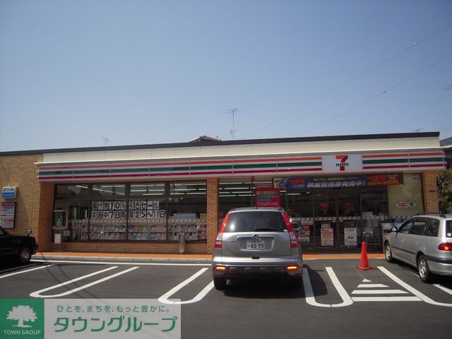 コンビニ　セブンイレブン（コンビニ）まで760m