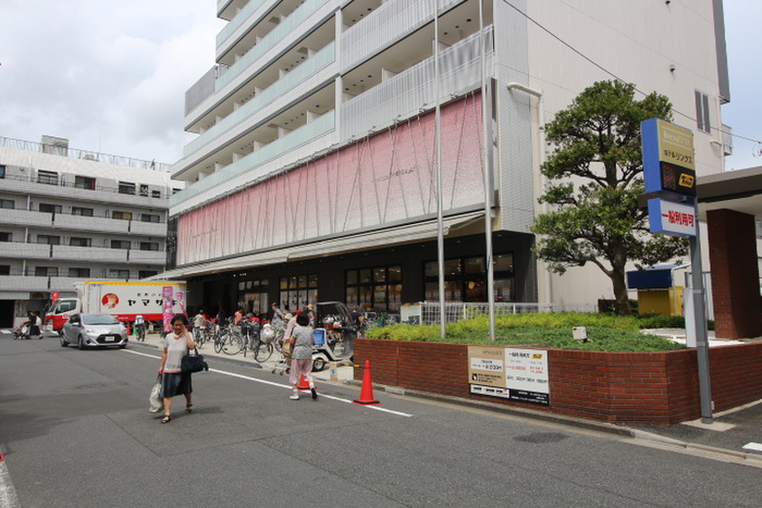 スーパー　オオゼキ（スーパー）まで225m