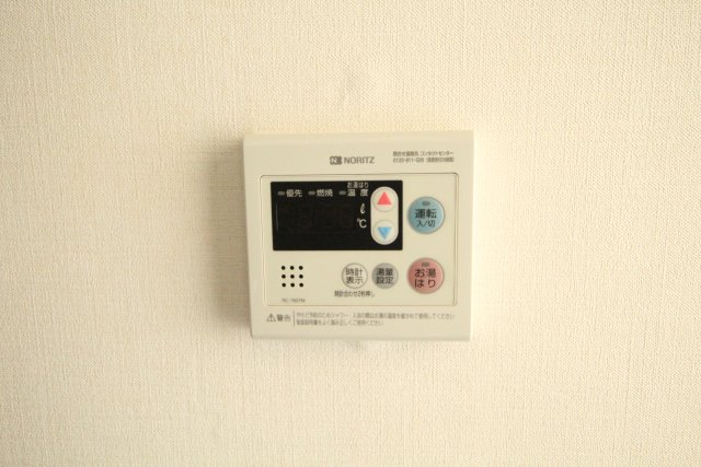 その他設備　別号室の写真です