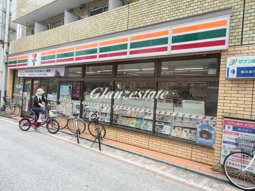 コンビニ　セブンイレブン 川崎元住吉オズ通り店（コンビニ）まで268m