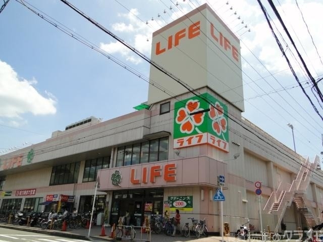 スーパー　ライフ太秦店（スーパー）まで788m