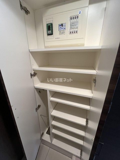収納