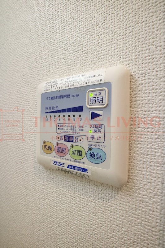 その他設備　写真は別号室です。