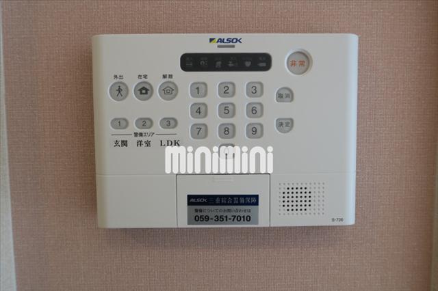 セキュリティ　同型モデルになりますので実際は現状を優先します。
