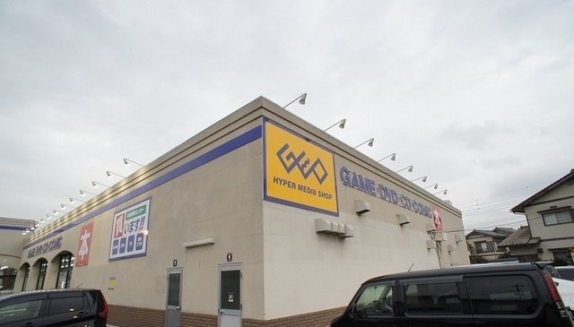 その他　ロヂャース毛呂山店（その他）まで800m