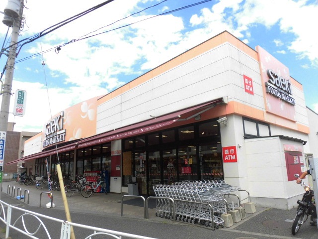 スーパー　フーズマーケットさえき北烏山店（スーパー）まで726m