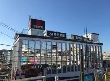 スーパー　西友新検見川店（スーパー）まで1030m
