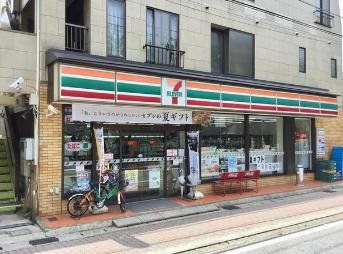 コンビニ　セブンイレブン花園店（コンビニ）まで610m