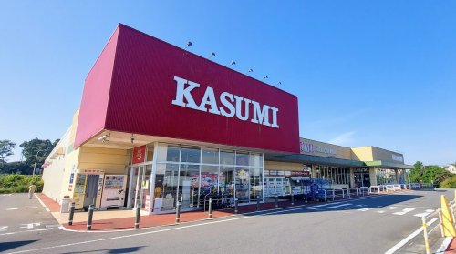 スーパー　フードスクエアカスミ牛久刈谷店（スーパー）まで2879m