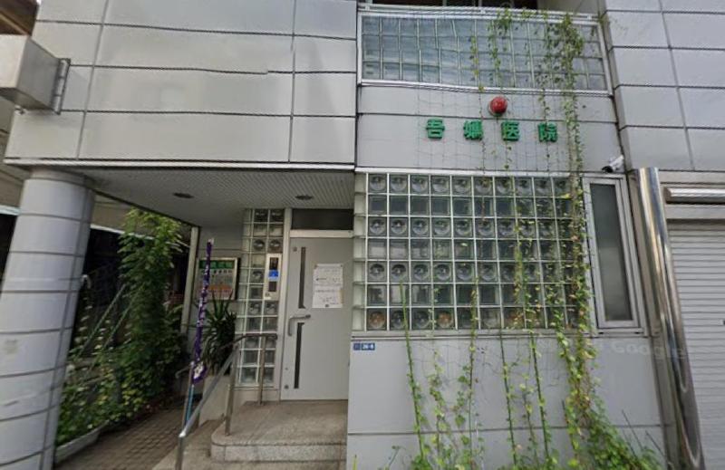 病院　病院（病院）まで150m