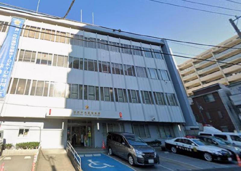 警察署・交番　向島警察署（警察署・交番）まで400m