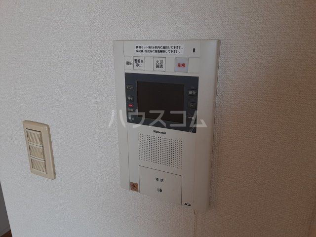 セキュリティ