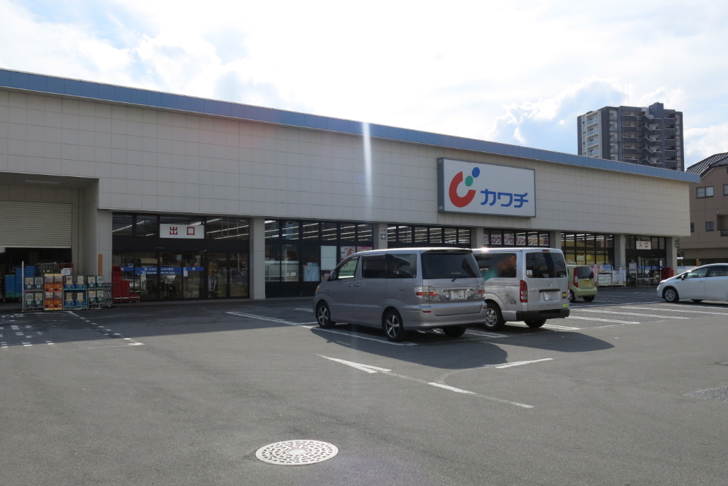 ドラックストア　カワチ薬品今泉店（ドラッグストア）まで950m