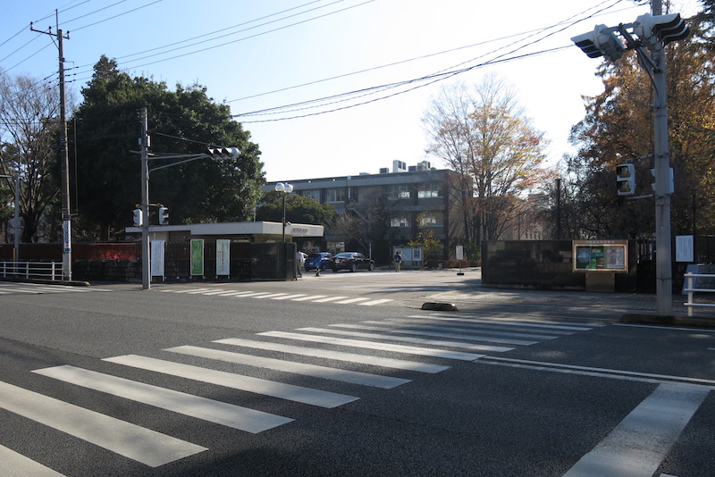 大学・短大　国立宇都宮大学（大学・短大）まで858m
