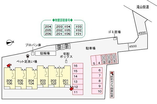 その他　見取り図