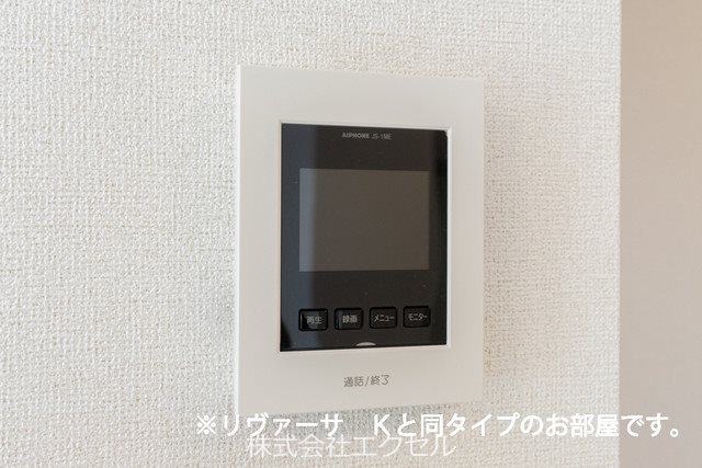セキュリティ　施工イメージです。