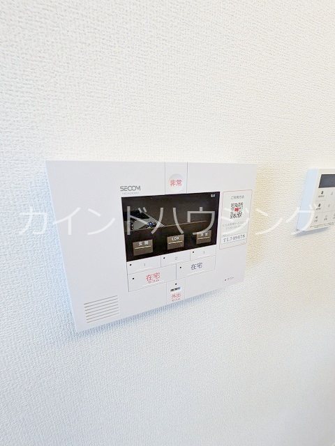 セキュリティ　SECOMホームセキュリティー